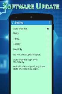 Software Update screenshot 1