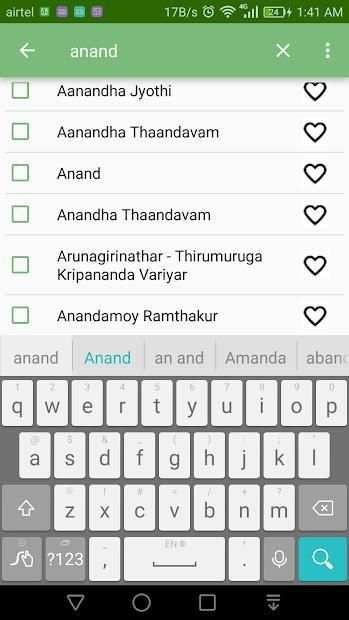 Saavn Catalog screenshot 2