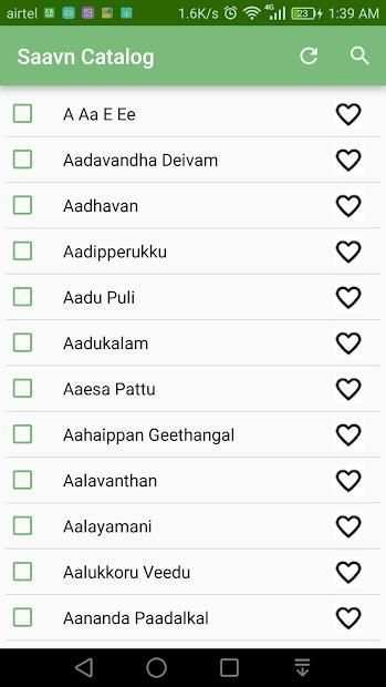 Saavn Catalog screenshot 4