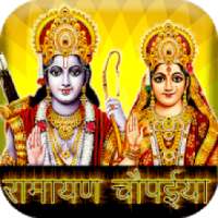 Ramayan Chaupaiyan on 9Apps