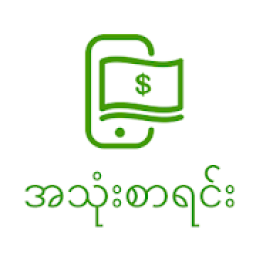 Atone Sayin आइकन