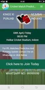 IPL MATCH PREDICTION screenshot 1