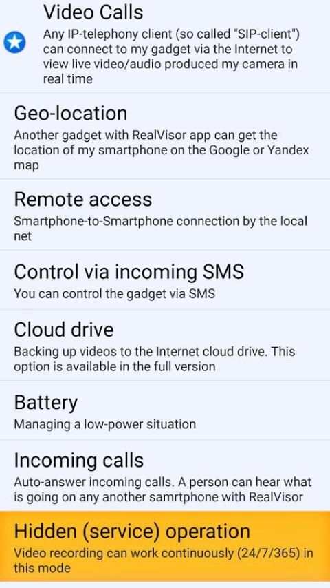 USB camera, Endoscope, EasyCap, motion detector screenshot 4