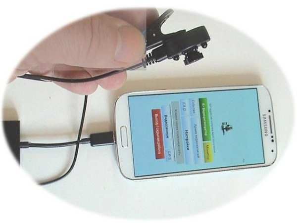 USB камера, Эндоскоп, EasyCap + видеонаблюдение screenshot 11