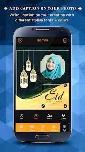 Eid Photo Editor 2018 screenshot 3