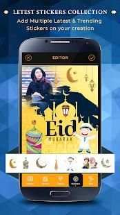 Eid Photo Editor 2018 screenshot 4
