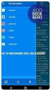 NeX browser स्क्रीनशॉट 6