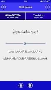 Find Qibla Direction- Prayer Timing Quran, 6Kalmas screenshot 1
