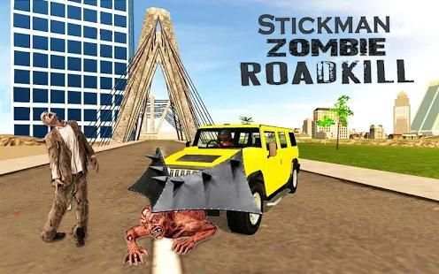 Stickman Zombie Destruction Roadkill Hero Car Game screenshot 1