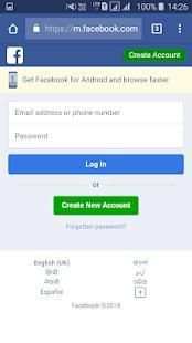 Facebook Direct screenshot 2
