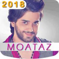 معتز أبو الزوز جميع اغاني Moataz Abou Zouz 2018