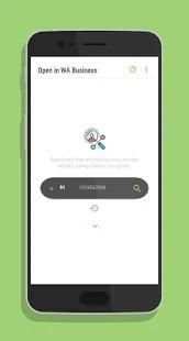 Open in WhatsApp Business (click to chat) screenshot 4