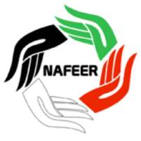 ikon Nafeer