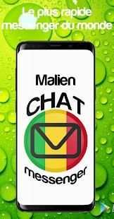 Malien Messenger screenshot 5