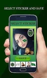 Pakistan Elections Photo Editor 2018 screenshot 3