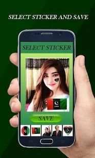 Pakistan Elections Photo Editor 2018 screenshot 1