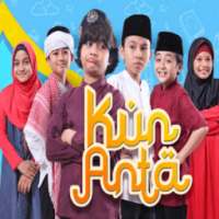 Video Ost Kun Anta. on 9Apps