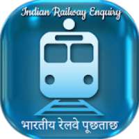 Indian Railway : Live Train Status, PNR Status