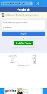 Cheetah Browser screenshot 5