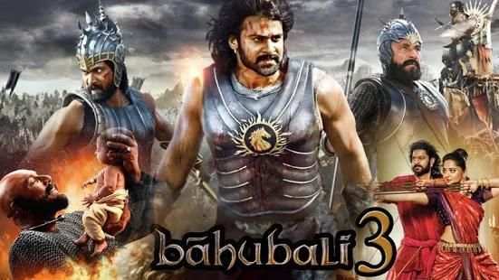 Bahubali 3 : Bahubali - 3 Trailer Videos, Bahubali screenshot 1