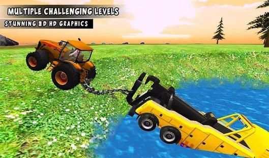 Heavy Duty Farm Tractor - Pull Tractor Game स्क्रीनशॉट 7