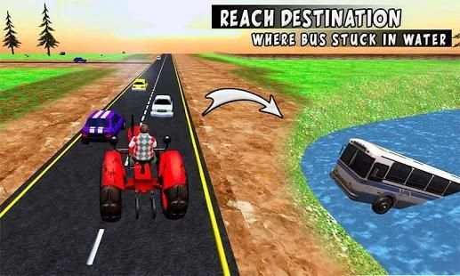 Heavy Duty Farm Tractor - Pull Tractor Game स्क्रीनशॉट 27