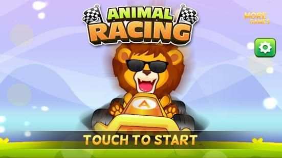Animal Racing स्क्रीनशॉट 15