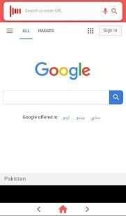 Speedy Browser screenshot 3