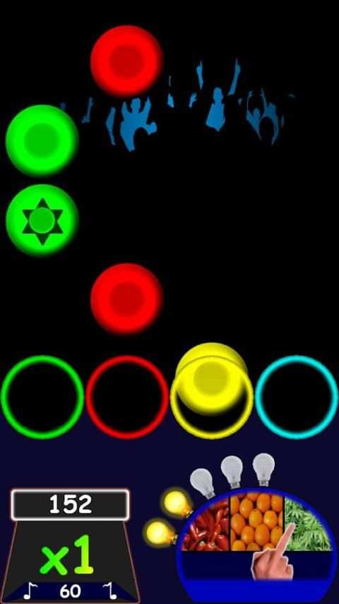Guitarra humana screenshot 4