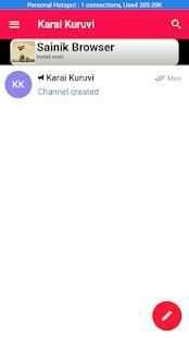 Karai Chat screenshot 2