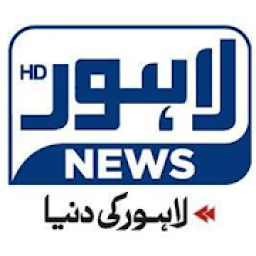 ikon Lahore News