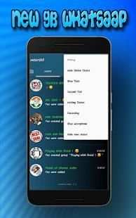 GB WhatsAap Mods स्क्रीनशॉट 1