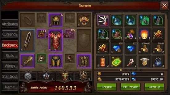 MuMobile Game screenshot 4