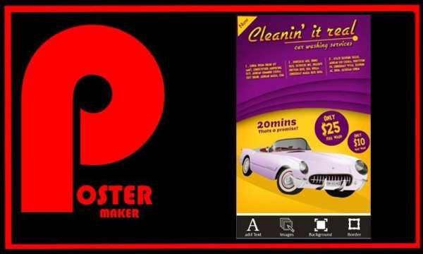 Poster Maker - Facebook Post Maker स्क्रीनशॉट 3