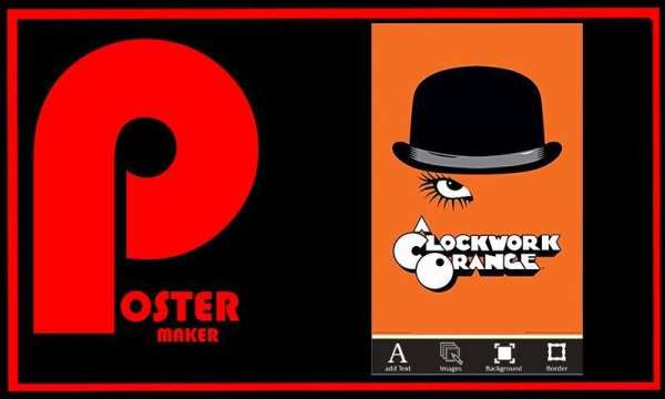 Poster Maker - Facebook Post Maker स्क्रीनशॉट 5
