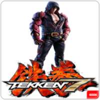 Tekken 7 Game Guide