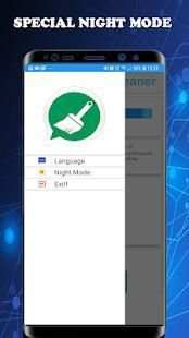WhatsApp Cleaner screenshot 2