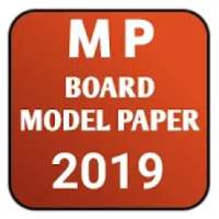 model paper class 12th 2019 mp board (मध्यप्रदेश) on 9Apps