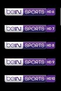 Bein Sport Live Ar screenshot 2