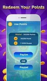 Spin To Win - Earn Money स्क्रीनशॉट 2