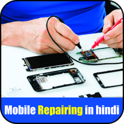 ikon Mobile Repairing Course
