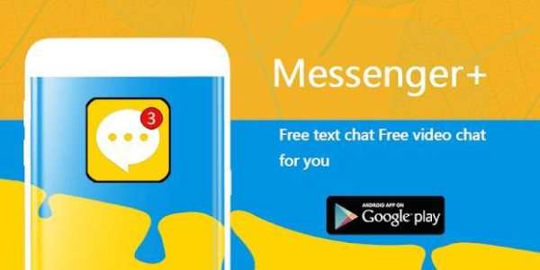 Messenger-For Chat screenshot 1