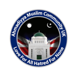 Ahmadiyya Muslim UK icon