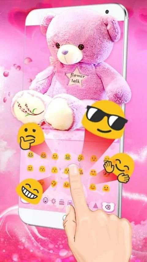 Pink Love Cute Bear Keyboard Theme screenshot 2