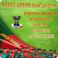 Bangladesh AsiaCup Photo Maker and Schedule