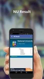 BD All Exam Result screenshot 11