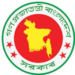 BD All Exam Result 3.0