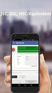 BD All Exam Result screenshot 14