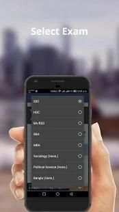 BD All Exam Result screenshot 7