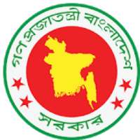 BD All Exam Result on 9Apps